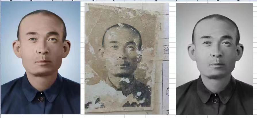 离石老照片模糊修复-21
